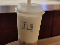 -阿嬷手作(成都万象城店)