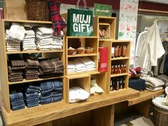 -MUJI无印良品(恒力MALL店)