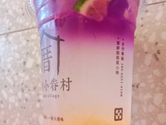 -厝内小眷村(正阳步行街店)