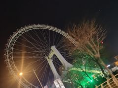 -天津之眼摩天轮