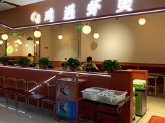 -鸡遇虾煲干锅火锅(小寨金莎店)