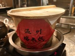 -杭州开元名都大酒店·地中海自助餐厅