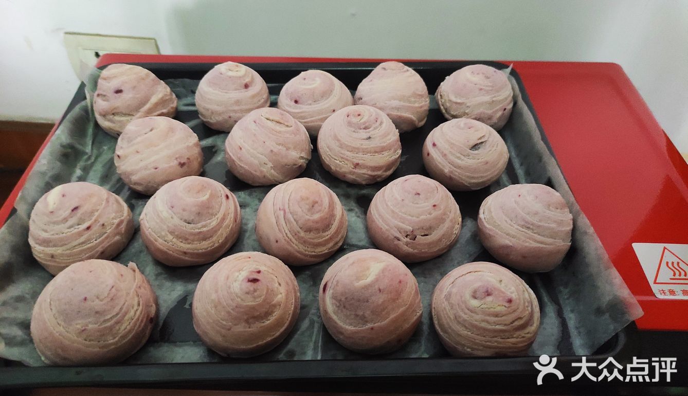 天凉好个秋，自制中秋月饼之紫薯酥