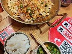 -福客麻辣烫·现炒麻辣香锅(印力中心店)