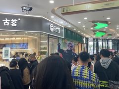 -万达广场(龙湾店)