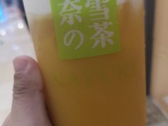 -奈雪的茶(石厦时代广场店)
