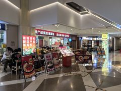 -励骏庞都广场(琴政路店)