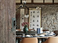 -驿舍·民國老营房院子私房菜(科学会堂店)