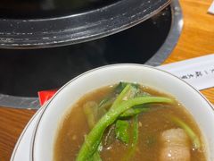 -逍遥宫