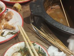 -言玖鲜火锅串串披萨自助(益田假日店)