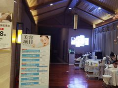 -汤连得温泉馆(宝山店)