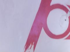 -人民公社大食堂(张家湾店)