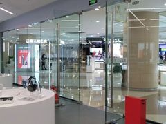 -Apple授权专营店(德汇万达店)