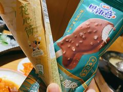 -松岛日本料理(汾江路店)