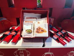 -眉州东坡(通州店)