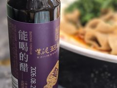 -紫泥369粗粮季(四牌楼店)