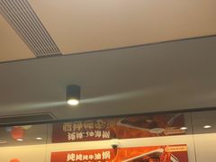 -海底捞火锅(西单店)