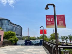 -丹东路渡口(轮渡站)