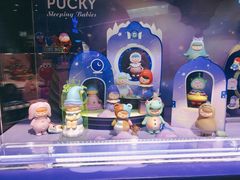 -泡泡玛特POPMART(国贸三期店)