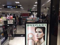 -王权免税店(清迈机场店)