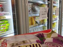 -三江购物(东裕店)