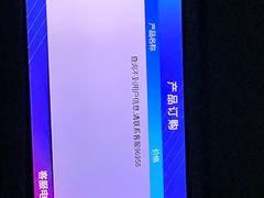 -7天酒店·广州天河公园地铁站店