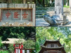-襄阳古城