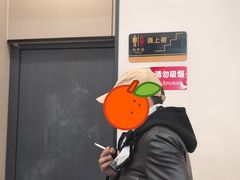 -健跳小海鲜(人民路店)