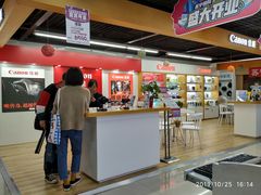 -苏宁易购(成都春熙路店)