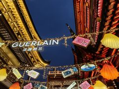 -豫园