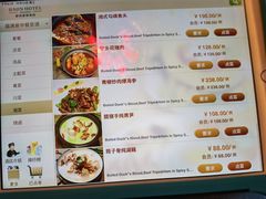 -郑州嘉锦酒店中餐厅(中原路店)