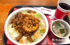Xiang'an Braised Pork Rice