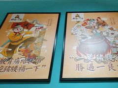 -猪腰一家·地道佛山菜(盐步店)