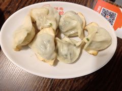 煎饺-状元水饺(成都SM广场店)