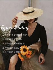 -玛莲朵·海菲秀冰珀科