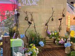 -天虹购物中心(石路店)