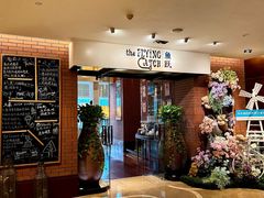 -青岛香格里拉·鱼跃地中海西餐厅