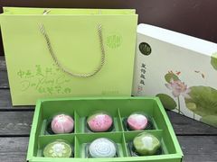 -稻香村(观前街店)