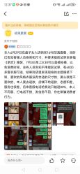 -盘子女人坊生日照·摄影馆(华强店)
