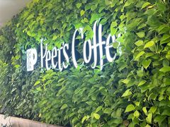-Peet's Coffee皮爷咖啡(大学路店)