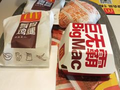 -麦当劳(郑州新郑机场)