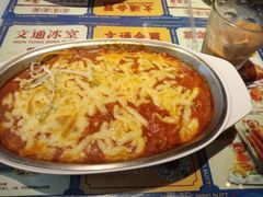 -文通冰室(东方宝泰店)
