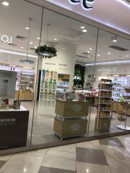 -悦诗风吟innisfree