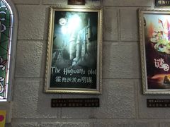 -逃脱反斗城沉浸剧情密室(北京路店)