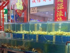 水产区-名超海鲜烧烤大排档