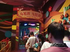 -南宁方特东盟神画