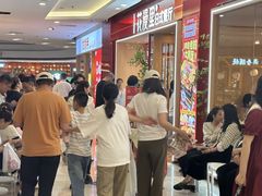 -万达广场(福州金融街店)