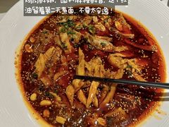 -尘香•传统川菜(创汇首座店)