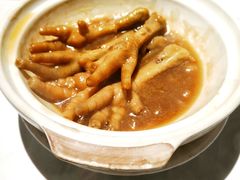 鲍汁凤爪-新同乐鱼翅酒家(美丽华店)