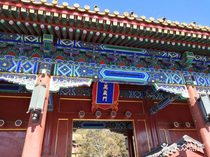 景山公园门面图片